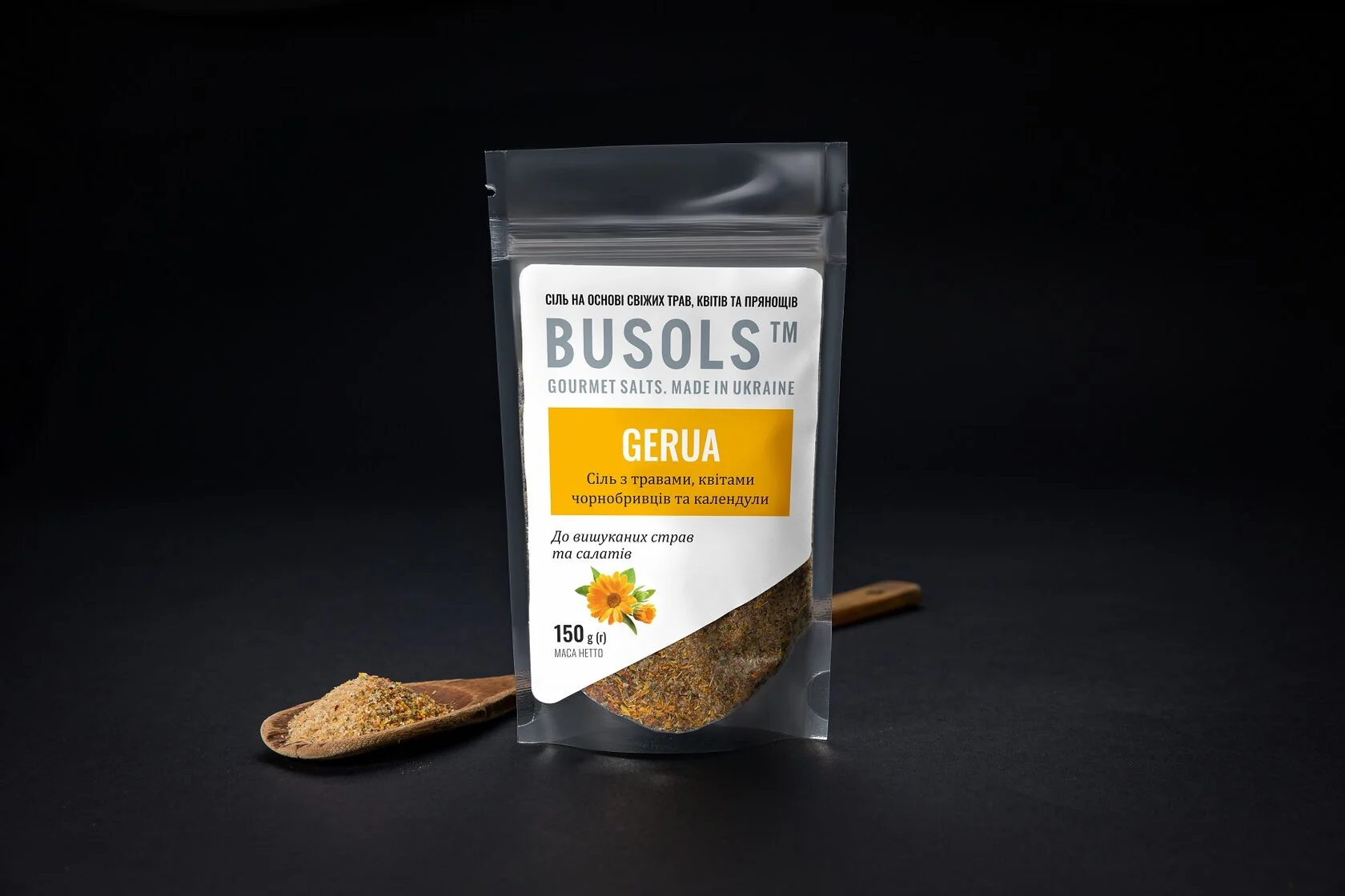 Gerua