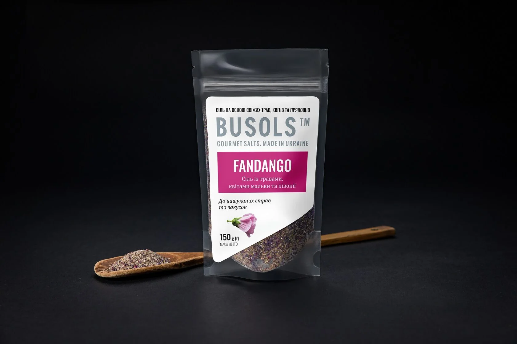 Fandango