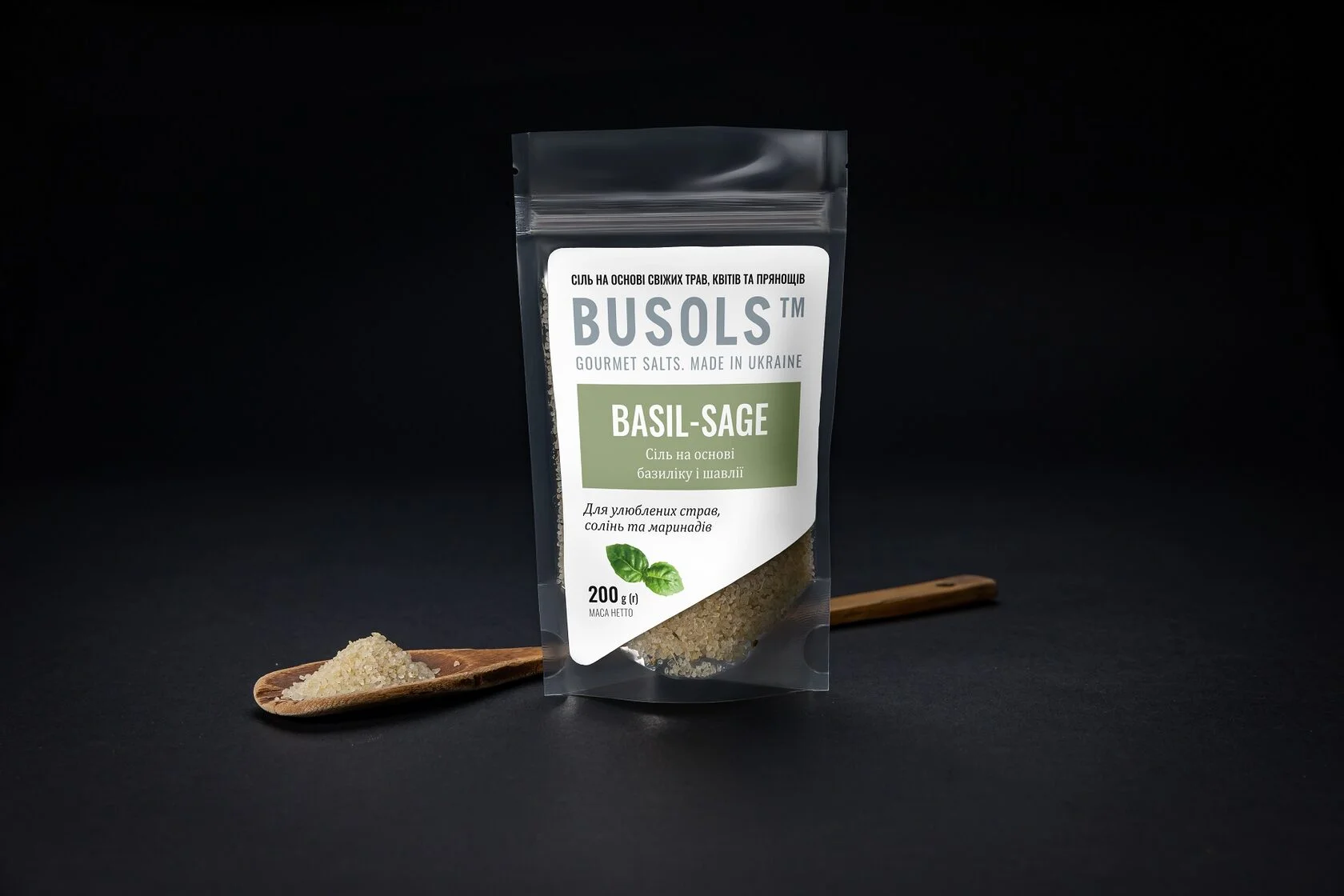 Basil-Sage