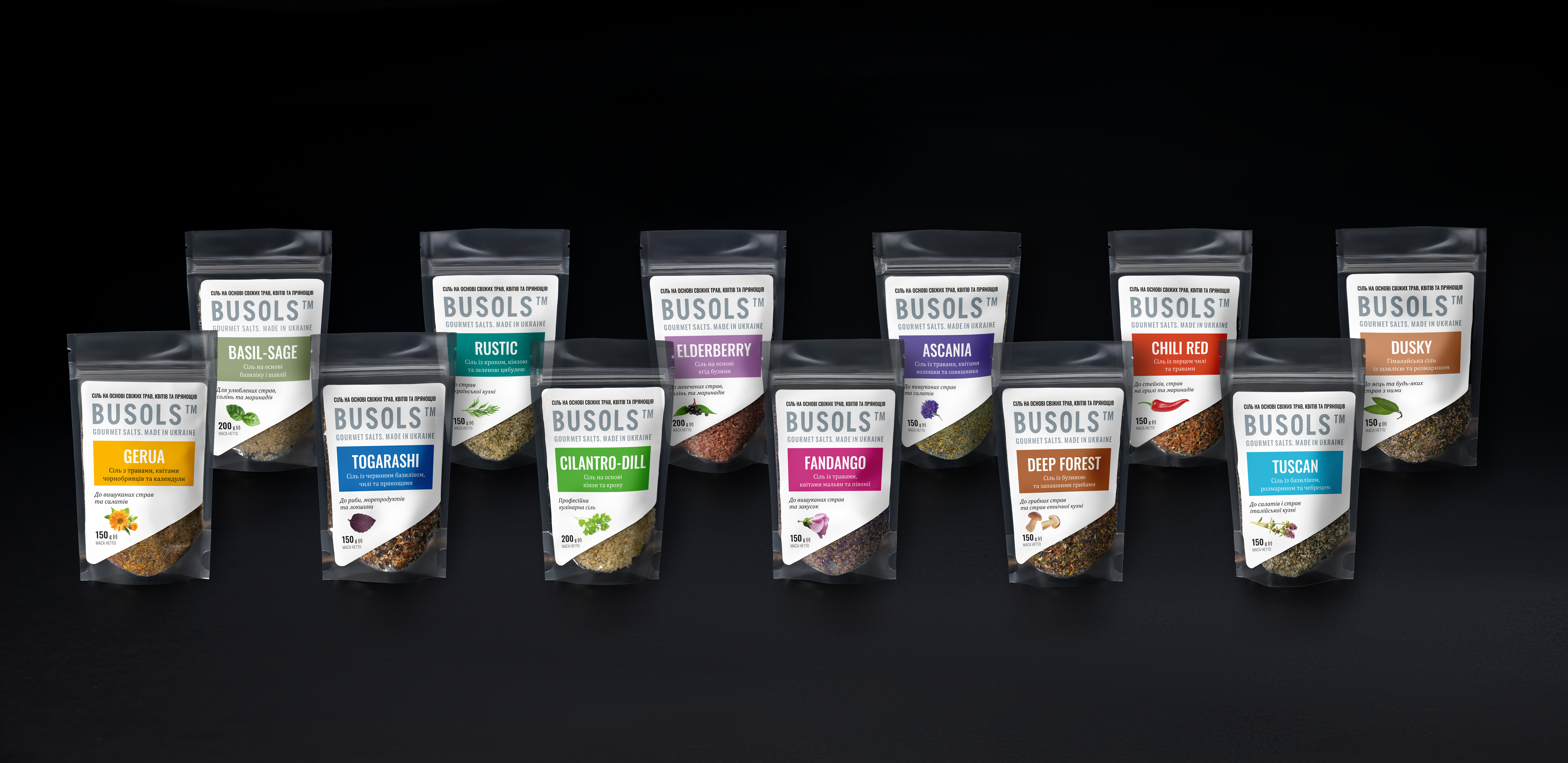 Set of salts in doypacks 12 units (1950 g) for a special price!