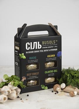 CLASSIC Salt Set (4 Х 65 Grams)